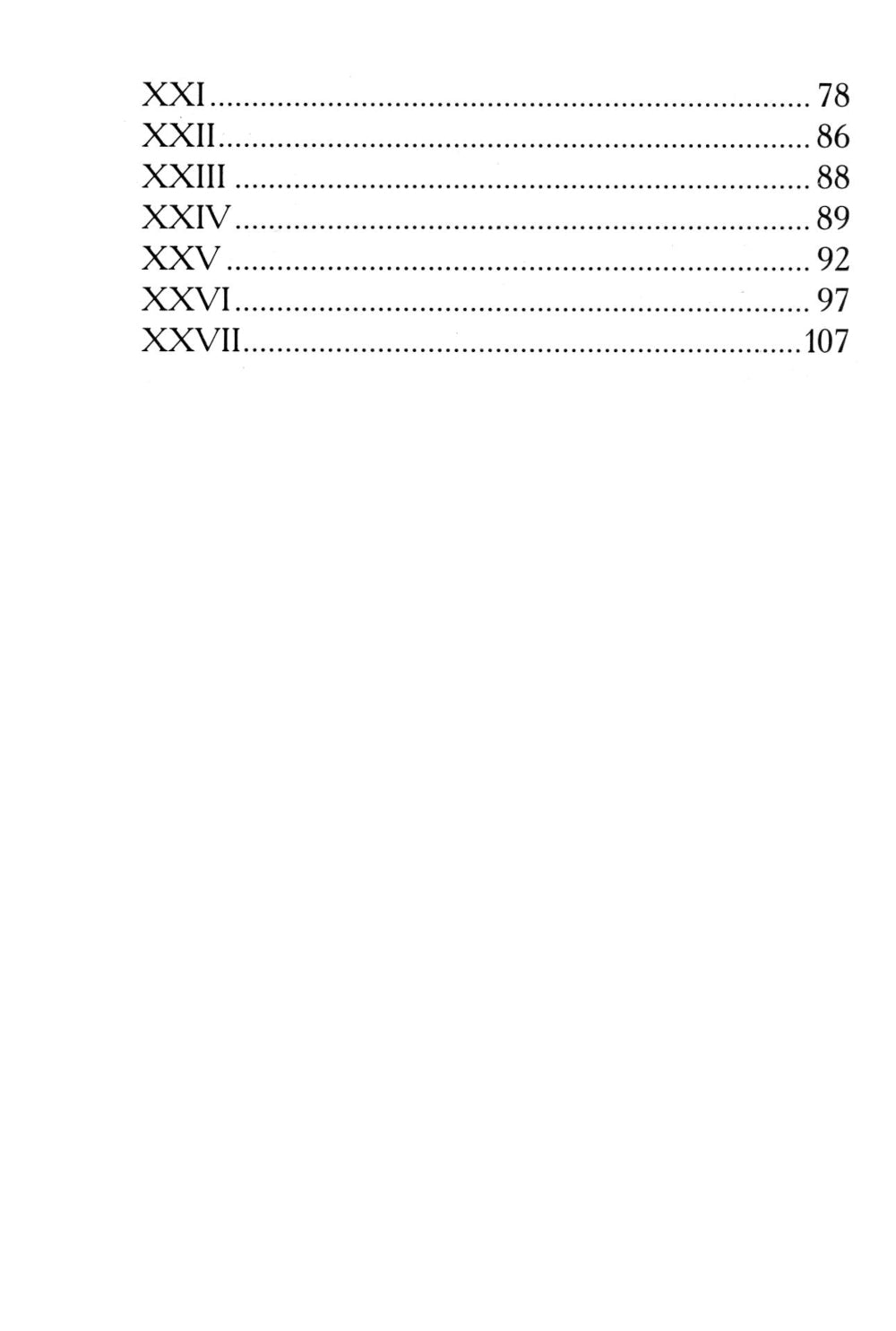 Маленький принц (с иллюстрациями автора)