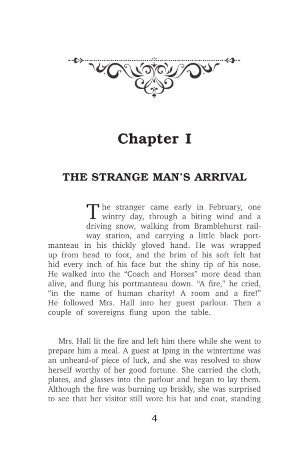 Человек-невидимка = Человек-невидимка