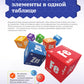Химические элементы