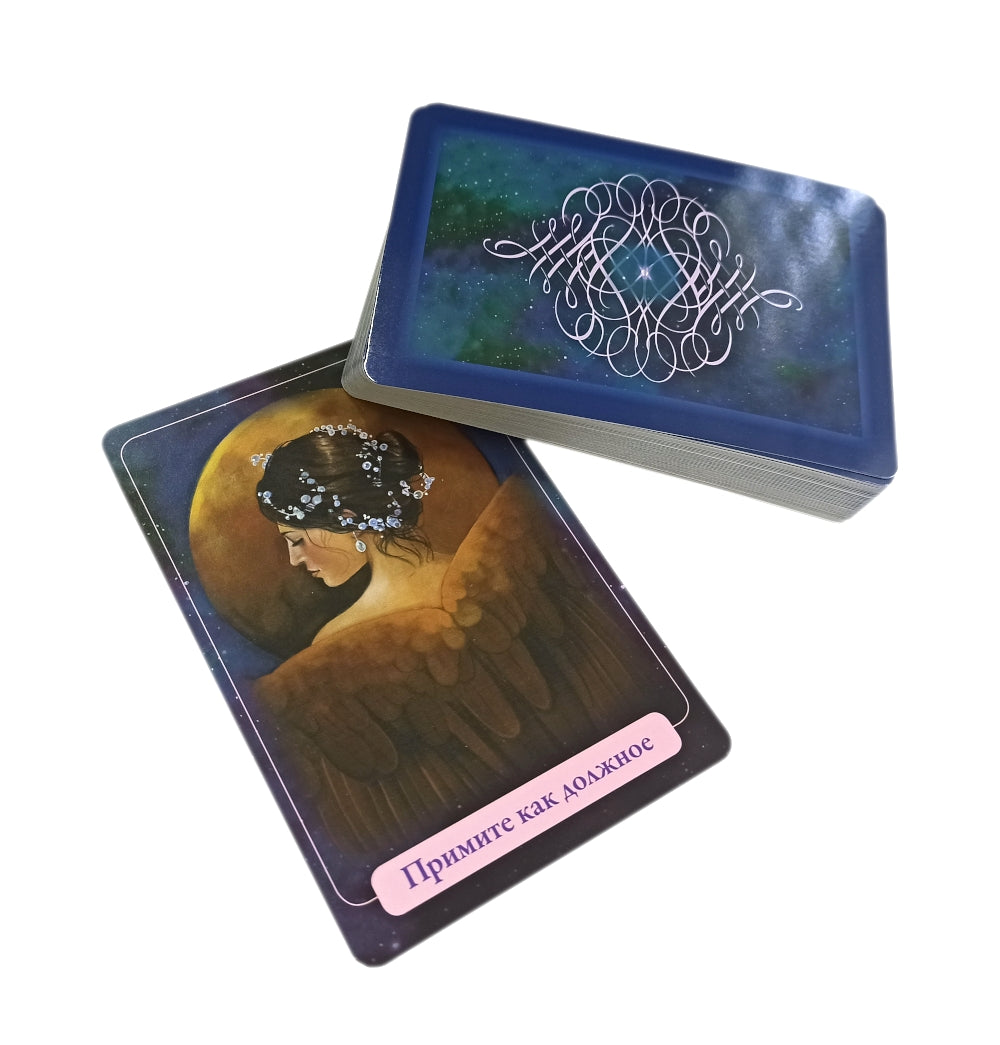 Магические ангелы индиго ( 44 карты + инструкция )