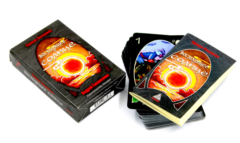 Оракул Ленорман "Восходящее Солнце" (36 + 2 symboles + 2 listes de téléchargement, руководство)