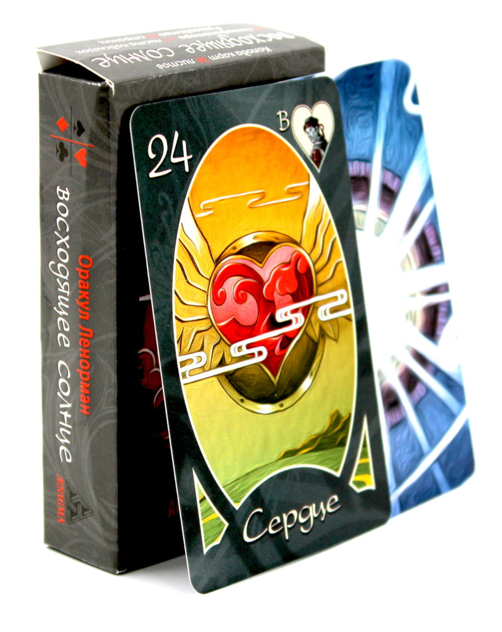 Оракул Ленорман "Восходящее Солнце" (36 + 2 symboles + 2 listes de téléchargement, руководство)