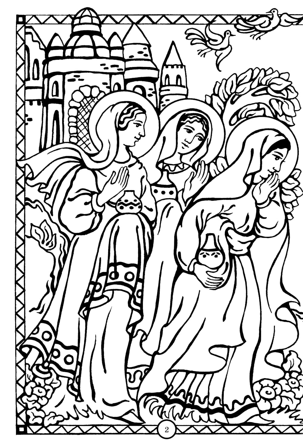 Солнышко играет, Пасху встречает: книга-раскраска