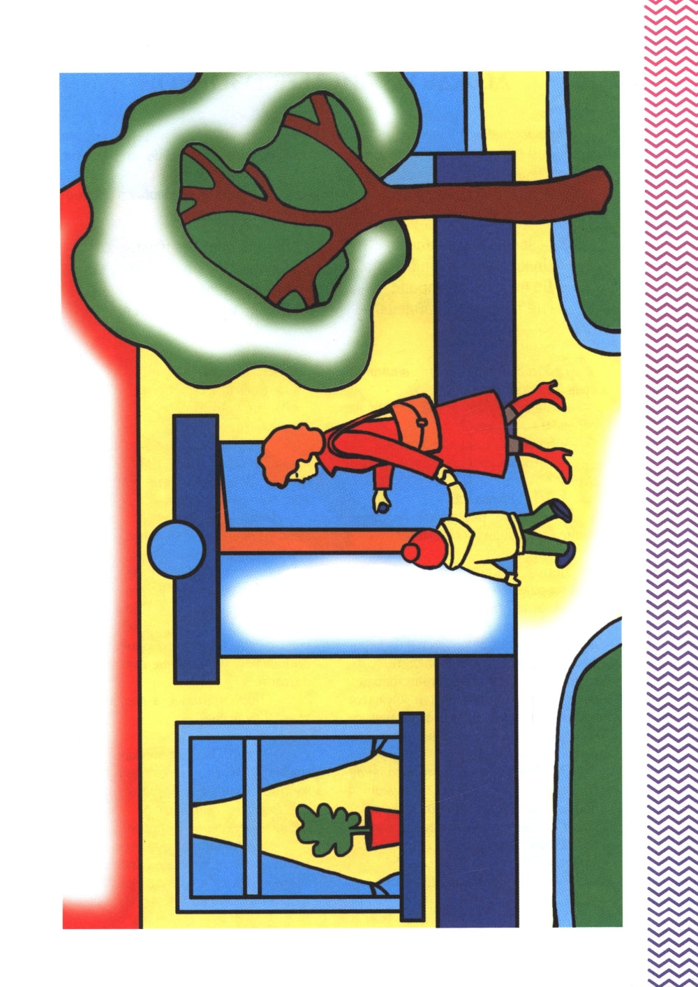 Рабочая тетрадь для развития речи. Le groupe s'occupe des mesures de sécurité. Entre 3 et 4 lettres