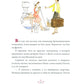 Тимур и его команда: повесть