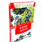 80 лет Победы ! Юные герои + Сын полка (комплект из 2-х книг)