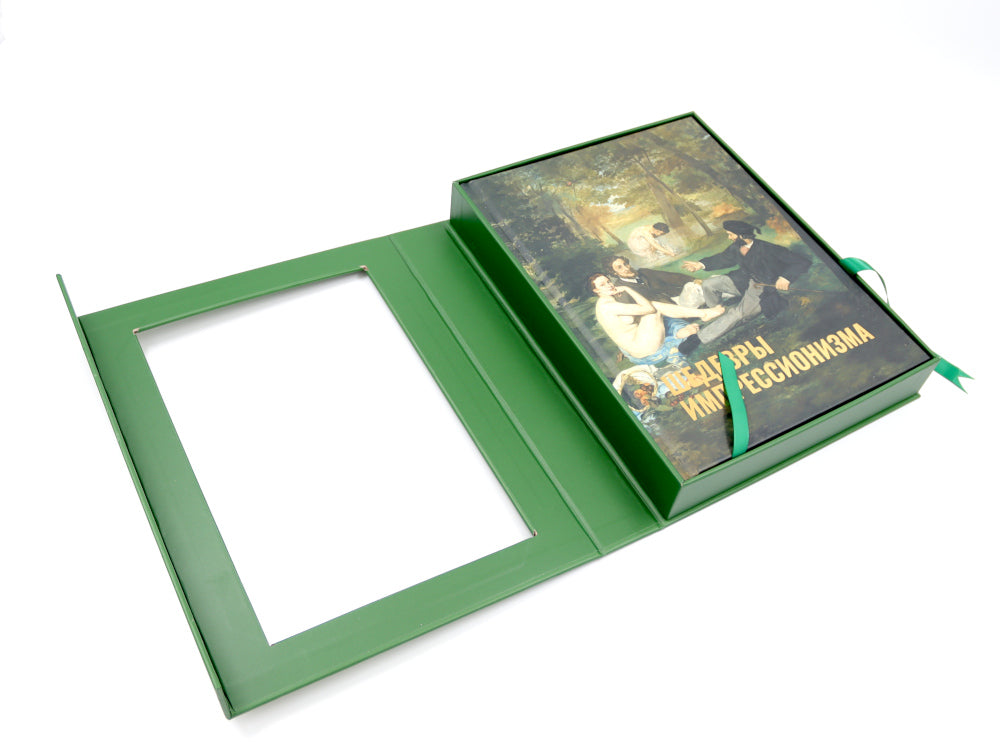 Шедевры импрессионизма