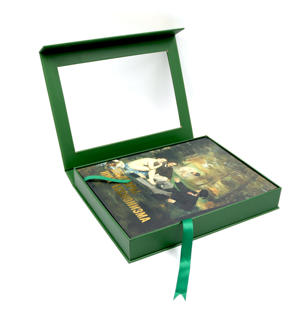 Шедевры импрессионизма