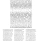 Угол несоответствия. Школы нонконформизма. Москва-Ленинград 1946-1991. 2-е изд., испр. и доп