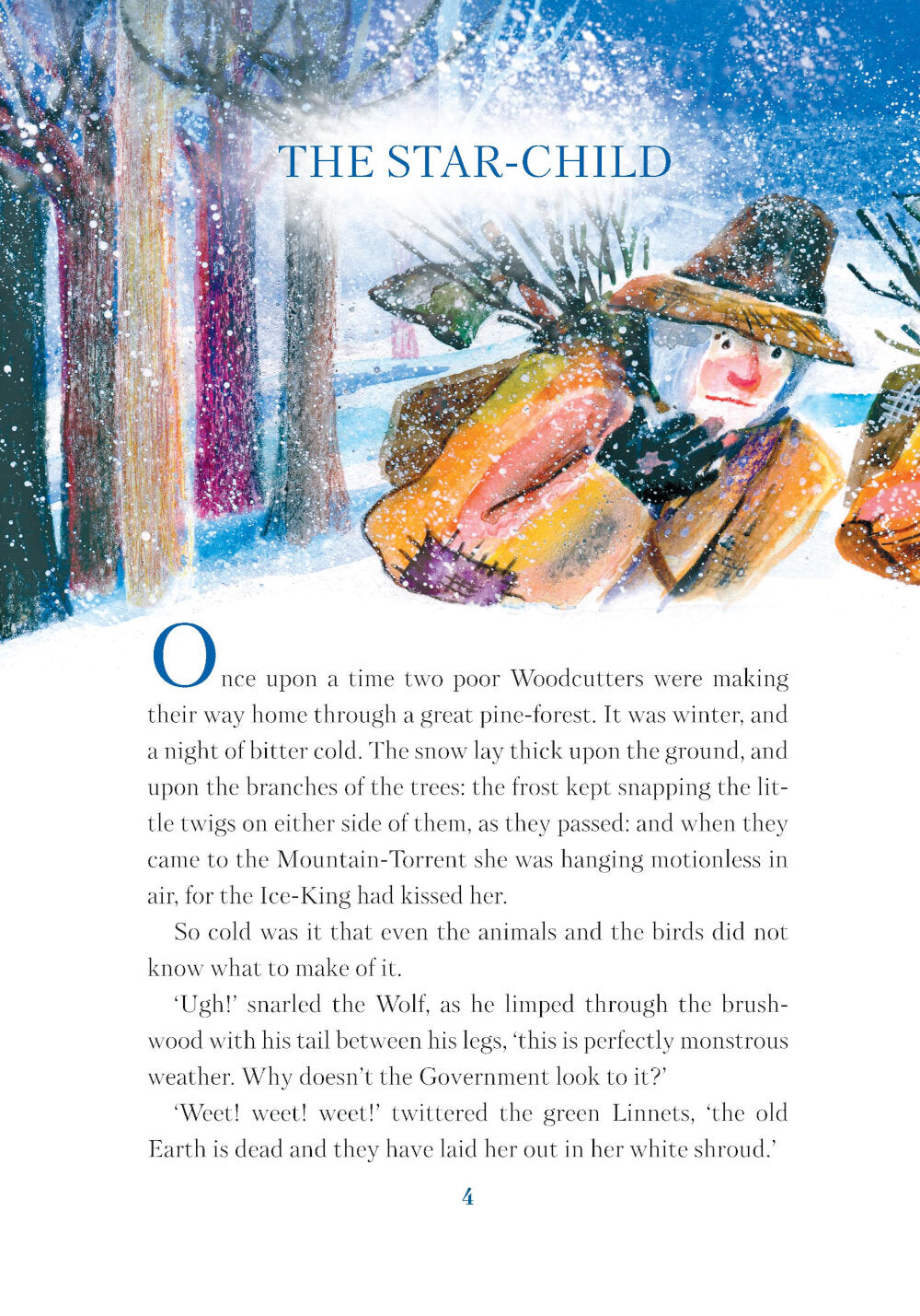 Мальчик-звезда