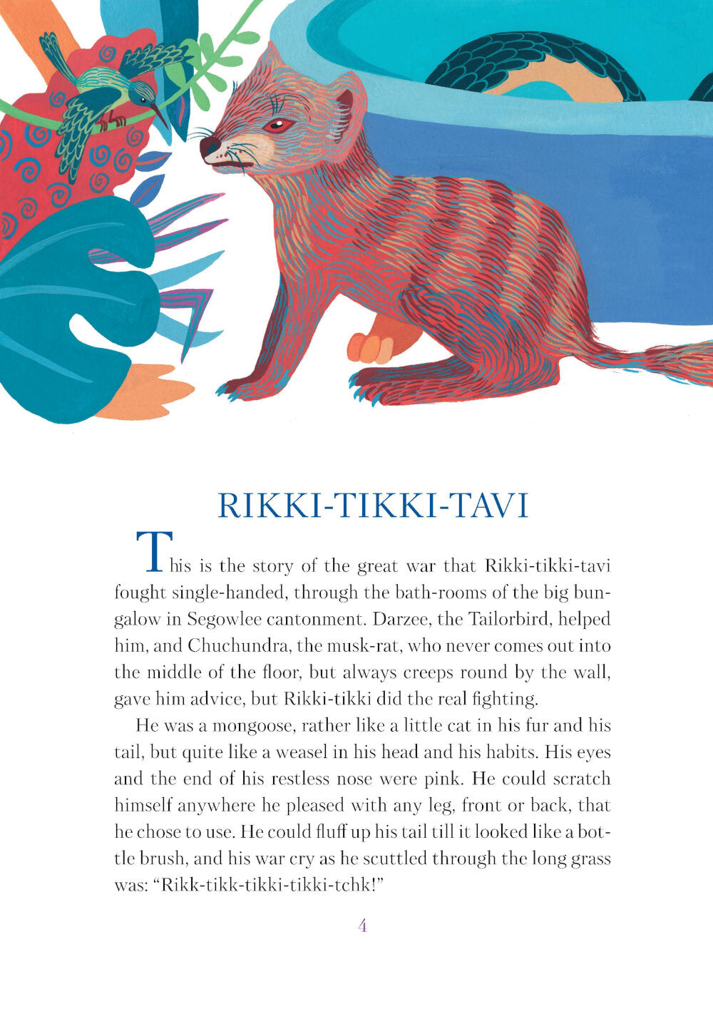 Рикки-Тикки-Тави