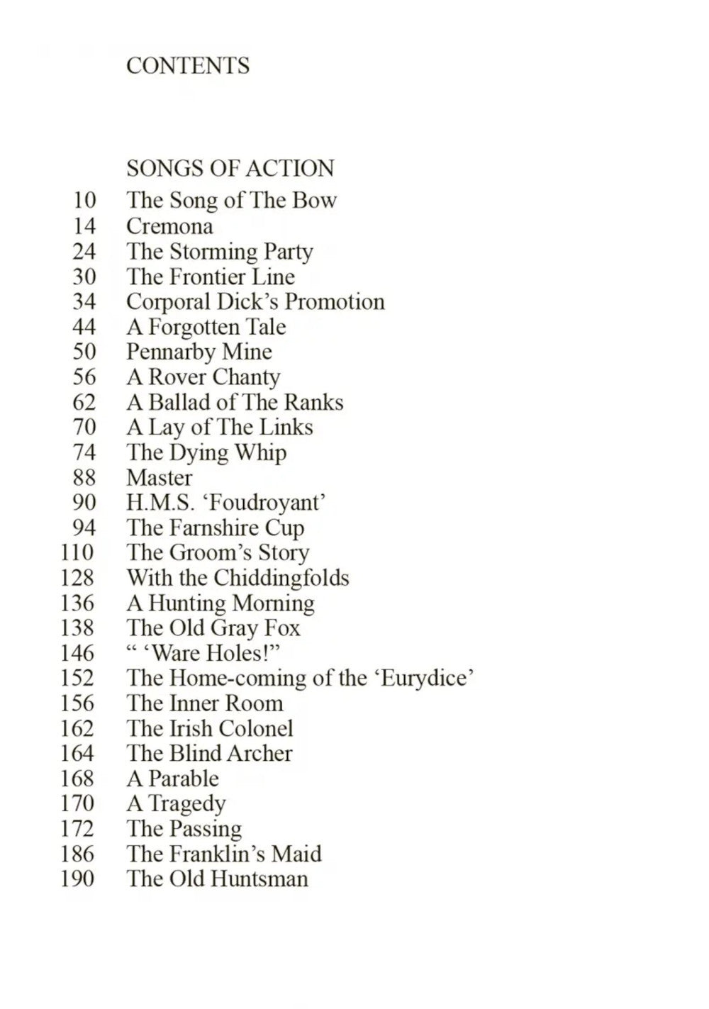 Песни действия (на англ.и русс.яз.)