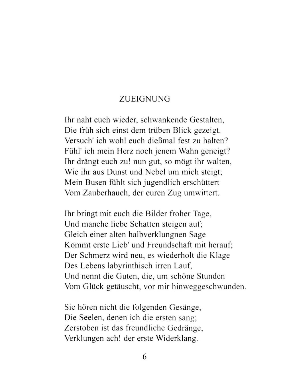 Фауст/Текст