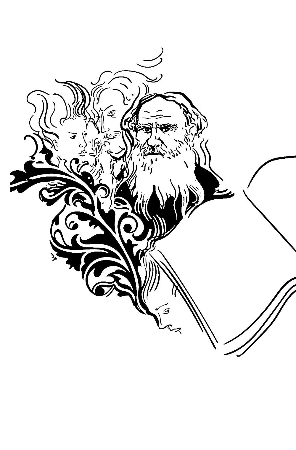 Крейцерова соната: повесть