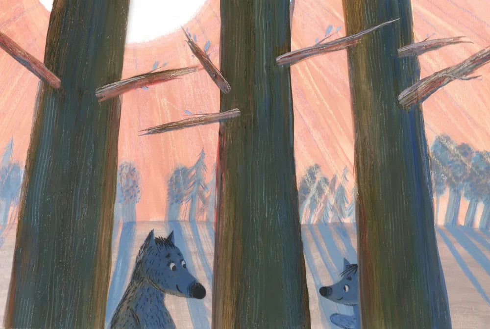 Я тебя найду