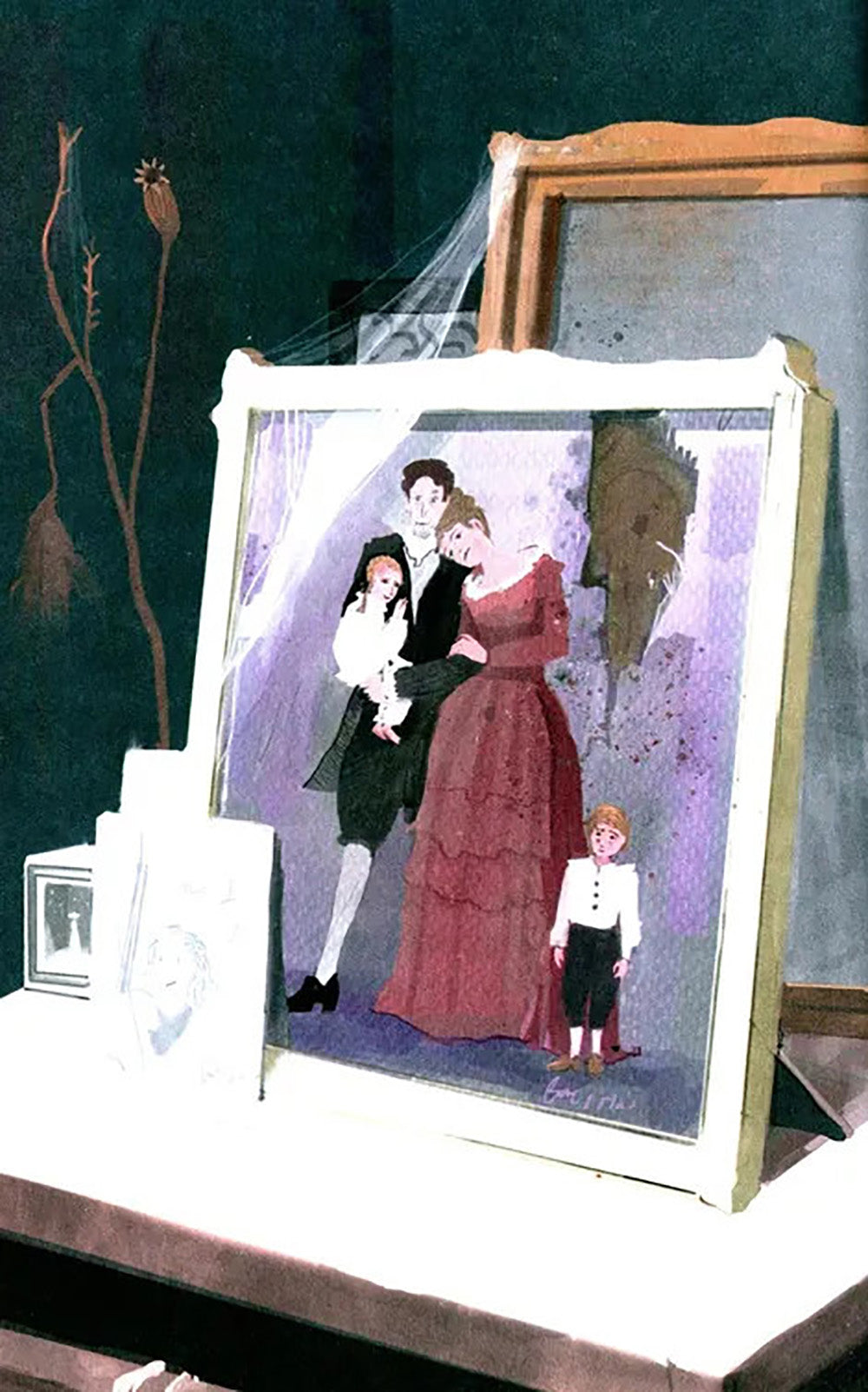 Господин Ноябрь