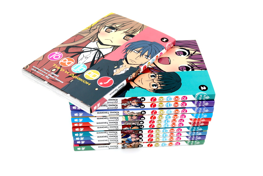 ТораДора: Т. 1-11: манга (комплект из 11-ти книг)