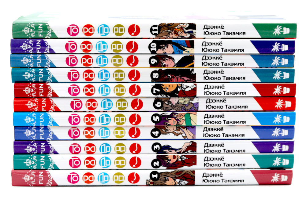 ТораДора: Т. 1-11: манга (комплект из 11-ти книг)