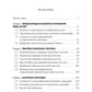 Международные валютно-кредитные отношения. В 2 ч. Ч. 1: Учебное пособие