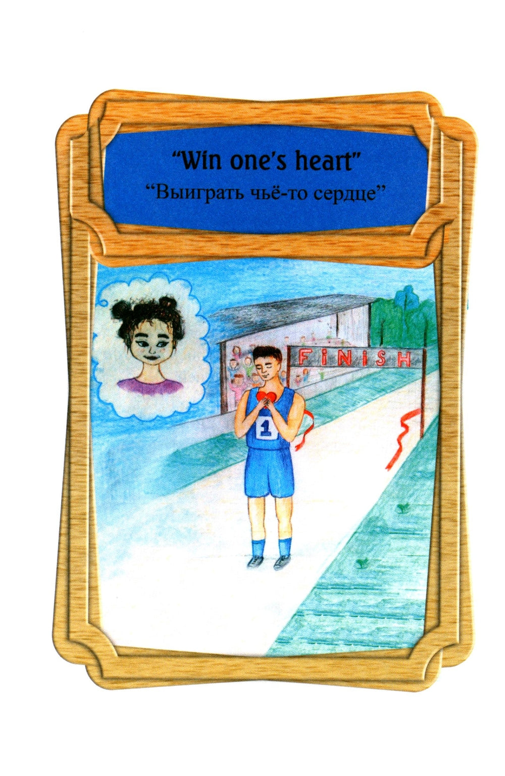 Английский язык: разгадай идиому по картинке