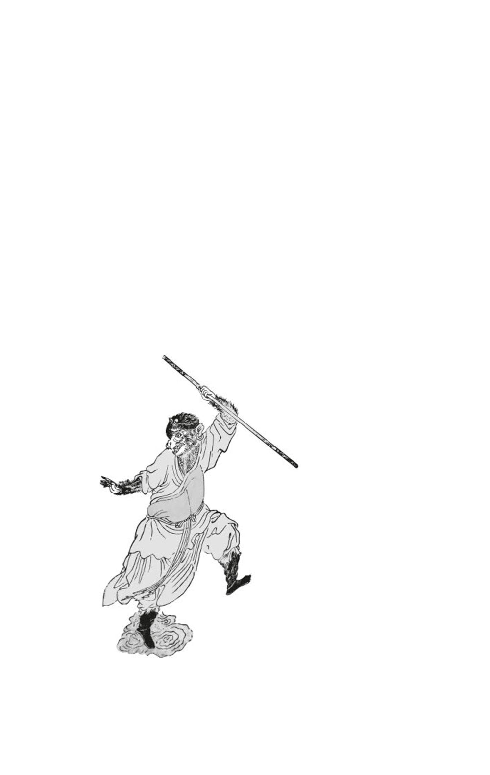 Nouvelles précautions de Carya Obezьян