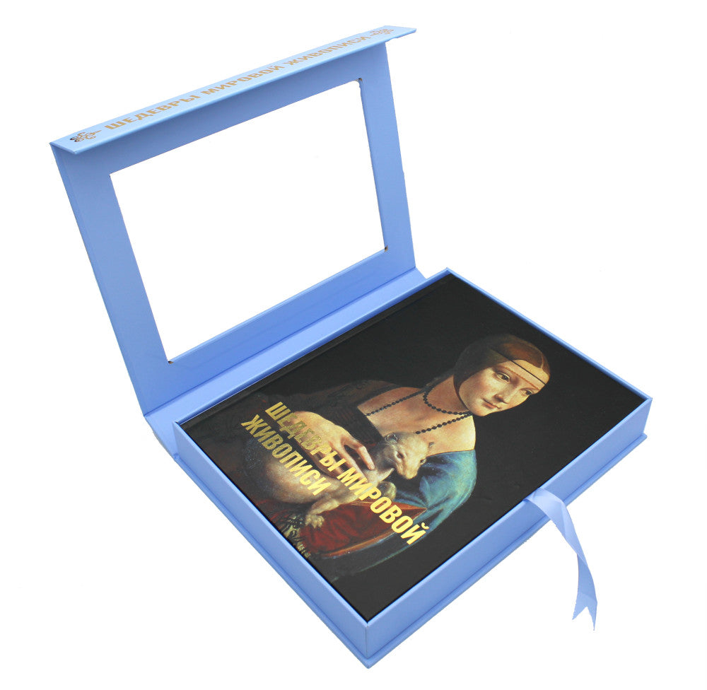 Шедевры мировой живописи ( футляр )