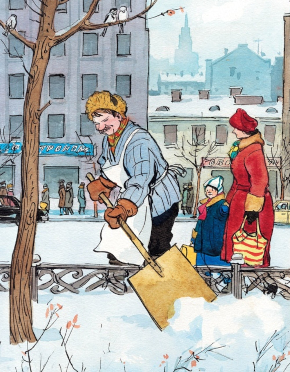 Когда мы смеемся