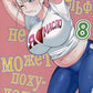 Эльф не может похудеть. Т. 8