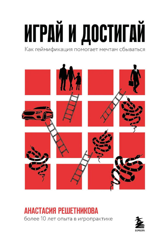 Logiciel et installation : Comment l'équipement informatique peut-il être utilisé