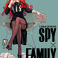 SPYxFAMILY: Семья шпиона. Т. 12