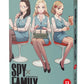 SPYxFAMILY: Семья шпиона. Т. 13