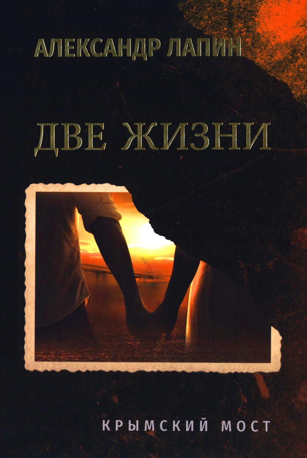 C'est vrai. Le plus populaire : romain