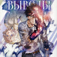 Ложные выводы. Т. 3: манга