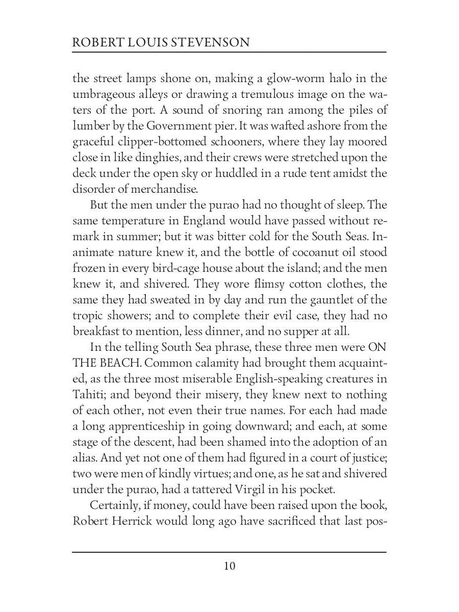 The Ebb-Tide = Морской Отлив: на англ.яз