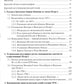 Русско-венецианские дипломатические и