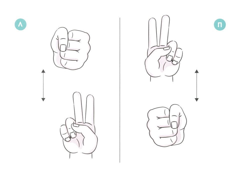 Увлекательная техника автоматизации звуков в слогах. Логонейротренажер. 5-7 лет