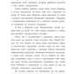 Волшебная формула гардероба девочки Фефочки