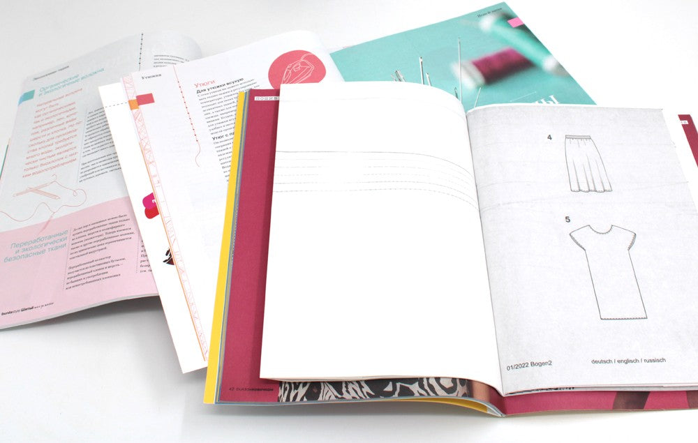 Burda. Мой курс по шитью для начинающих +  Шитье шаг за шагом: Ч. 1, 2 (компл...