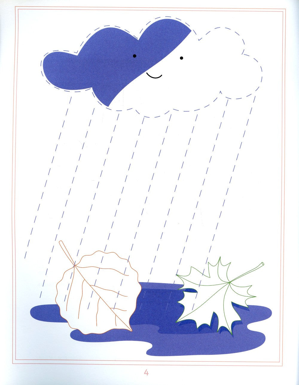 Рисуем двумя руками. Домашние тетради: В 2 ч.: Межполушарное взаимодействие; ...