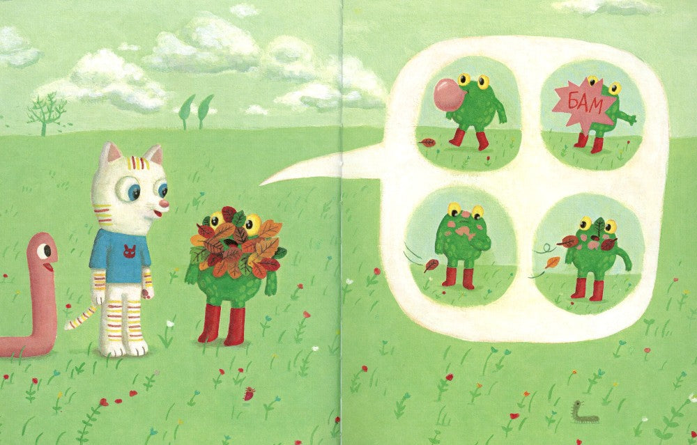 Анна и Фрога: комиксы