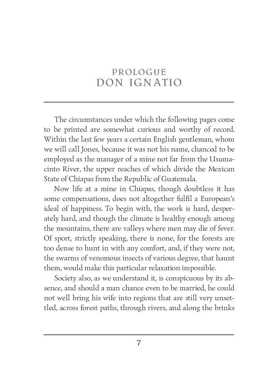 Heart of the World = Сердце мира: на англ.яз