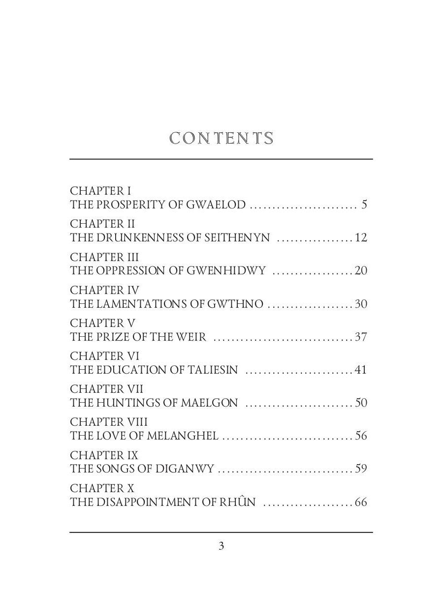 The Misfortunes of Elphin = Несчастья Эльфина: на англ.яз