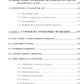 Справочник PYTHON.  Кратко, быстро, под рукой
