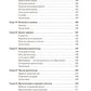 Чистая архитектура. Искусство разработки программного обеспечения
