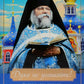 Духа не угашайте! Слово в день юбилея Псково-Печерского монастыря: набор (+вк...