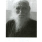 Старец протоиерей Николай Гурьянов. Жизнеописание. Воспоминания. Письма.