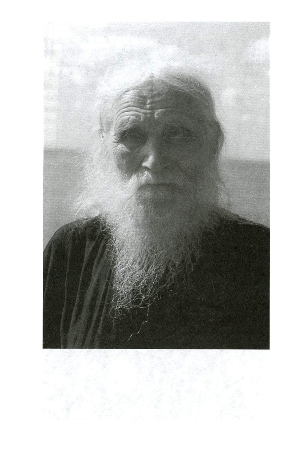 Старец протоиерей Николай Гурьянов. Жизнеописание. Воспоминания. Письма.