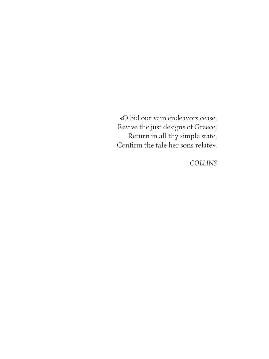 The Chainbearer; or, The Littlepage Manuscripts = Землемер: на англ.яз