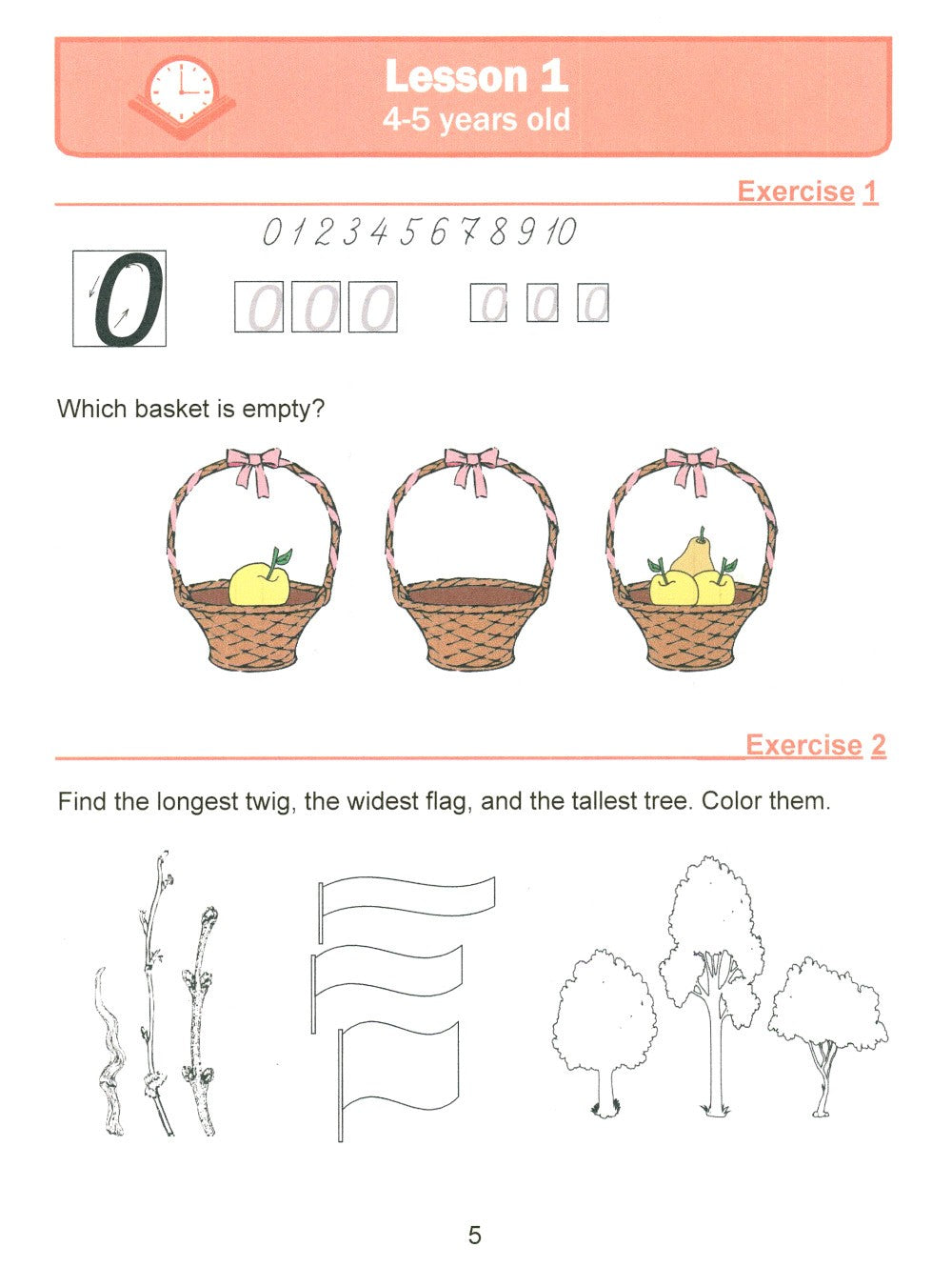 Занимательная математика для детей 4-5 лет (Fun mathematics for children ages...