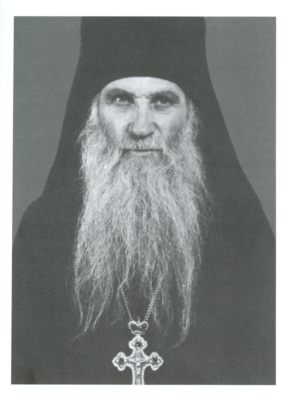 Игумен Русского на Афоне Свято-Пантелеимонова монастыря схиархимандрит Иеремия